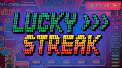 lucky streak